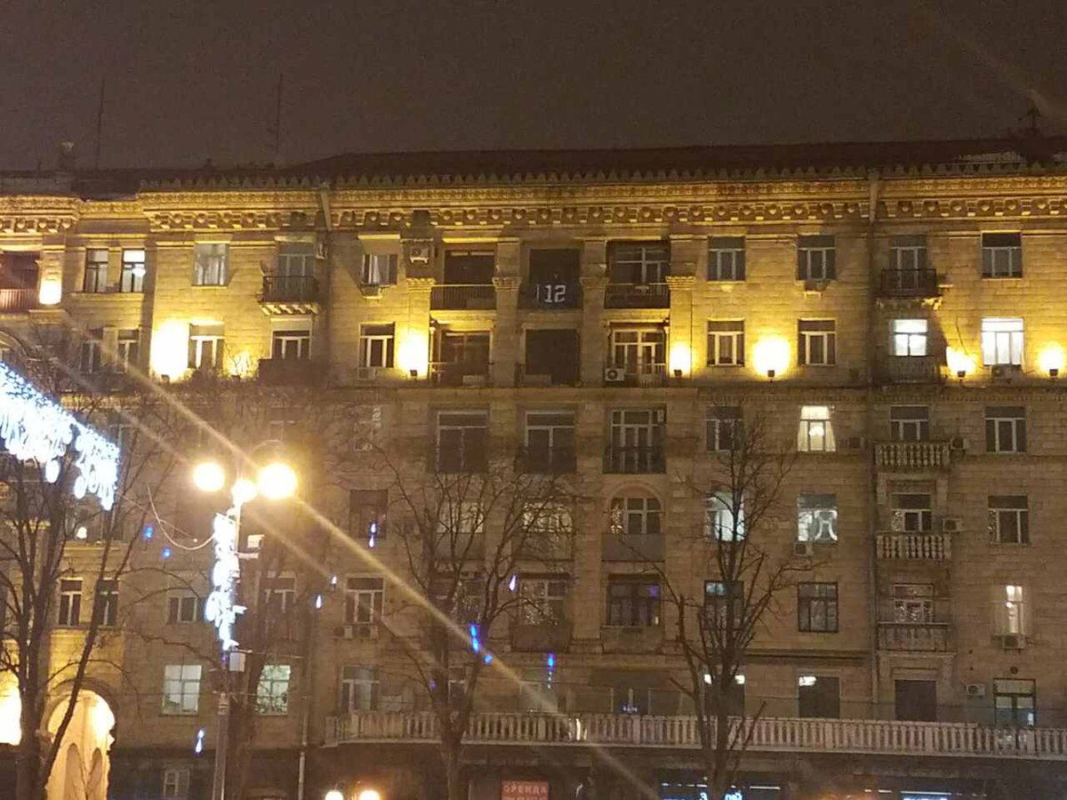 goingbigger's tweet image. #12thMan Flag being flown in downtown Kiev by long time @Seahawks fan. Way to rep. Bro! #GoHawks