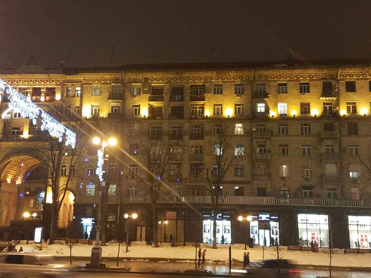 goingbigger's tweet image. #12thMan Flag being flown in downtown Kiev by long time @Seahawks fan. Way to rep. Bro! #GoHawks