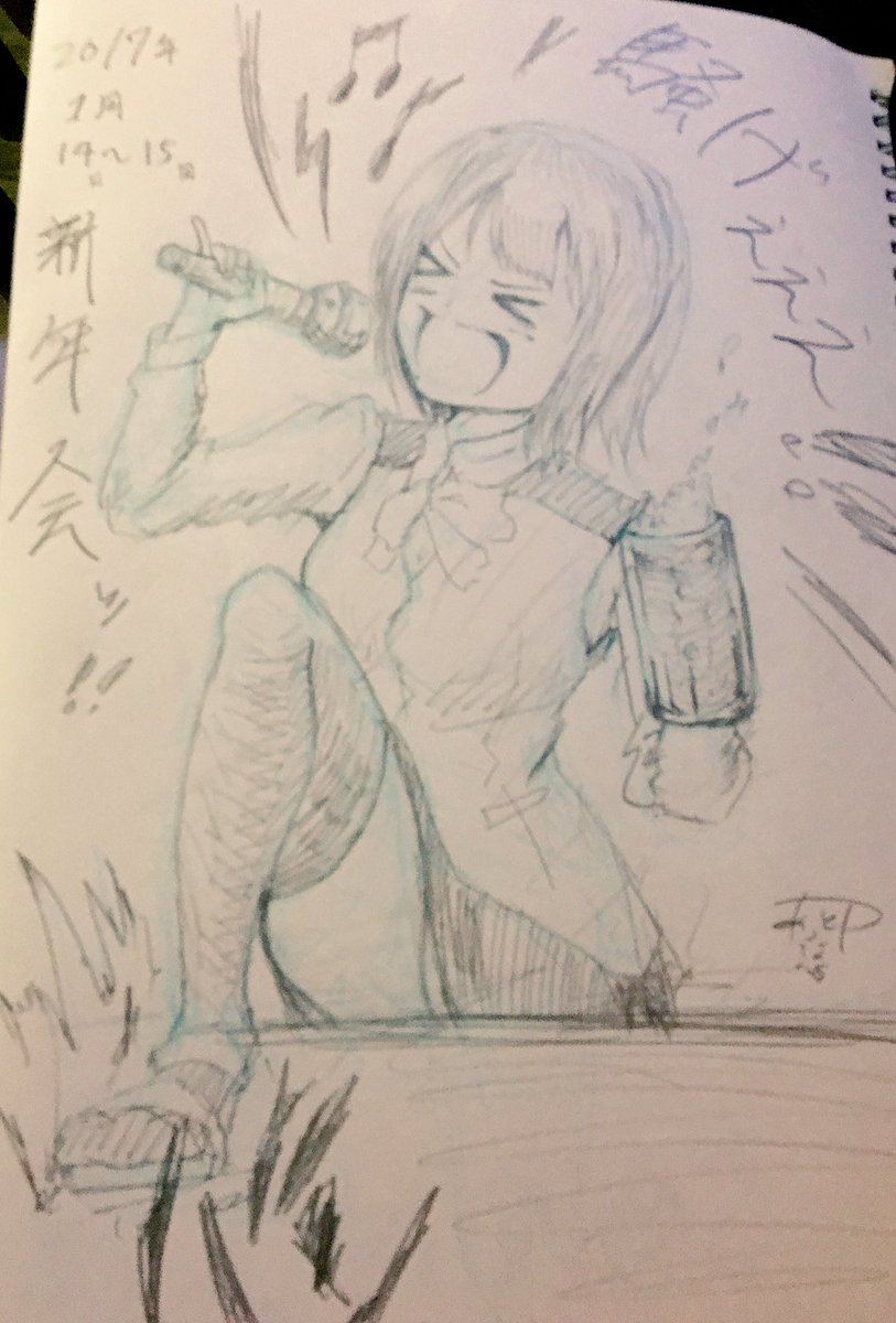 新年会で描いた音無さんと響です!
みなさまお疲れ様でしたっ! 