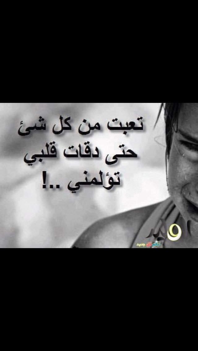 Mok (@najeeb01437) on Twitter photo 