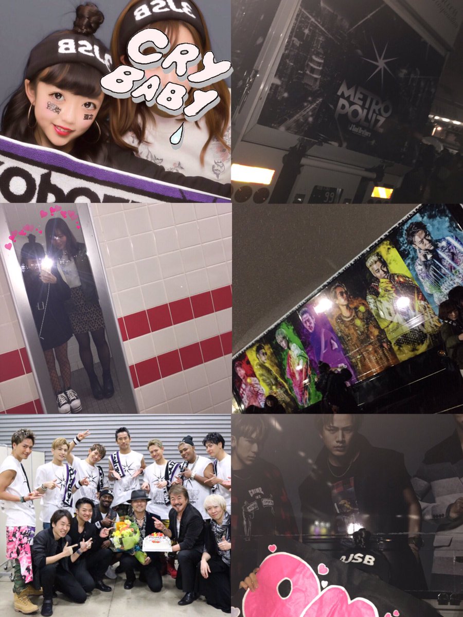 eg__ldh__'s tweet photo. 今更やけど昨日はMP〜 💙❕

寒さには携帯まけて3回くらいぶっ壊れました ♪───Ｏ（≧∇≦）Ｏ────♪

本当に臣くんかわいすぎてあざとさ満点かわいかった 💯

本気で雪の日のLIVEなめちゃいかんなって���かった 😂 https://t.co/DjlgtTrTfW