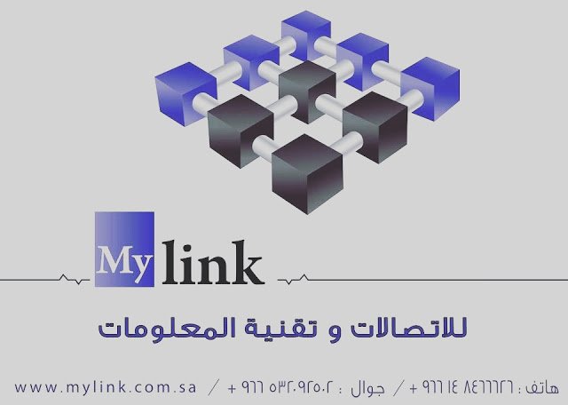 MyLinkSA's tweet photo. #Cisco_partner #rukus_partner #Dlink_partner #Microsoft_partner #peplink_partner #sophos_partner #grandstream_partner #kaspersky_partner https://t.co/mjaGOzoS7o