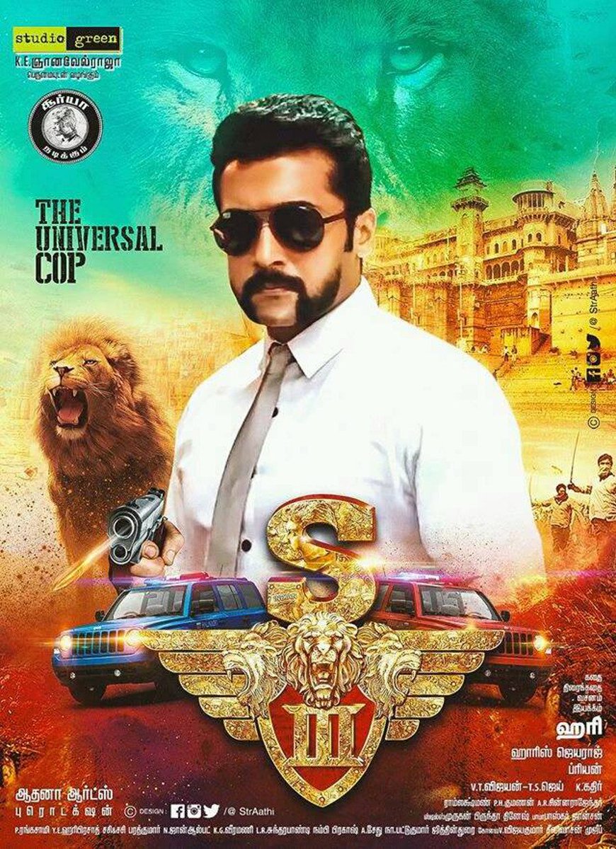 behindwoods's tweet image. #Singam3 - Jan 25th Release in USA &amp;amp; Canada by Cinegalaxy 
cinegalaxy.net