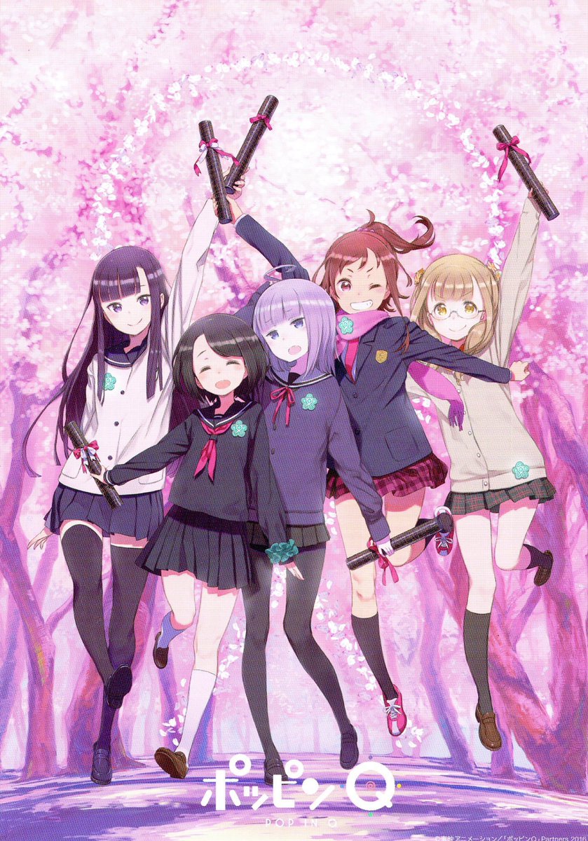 ぷにぷに در توییتر ポッピンｑで泣けるシーン その1 エンドロールで都久井沙紀のイラストが流れてきて そのイラストが可愛すぎて泣けた その2 そのイラストが流れていって消えてしまった時に泣けた その3 最後に 集合写真として 都久井沙紀が出て来て 可愛すぎて