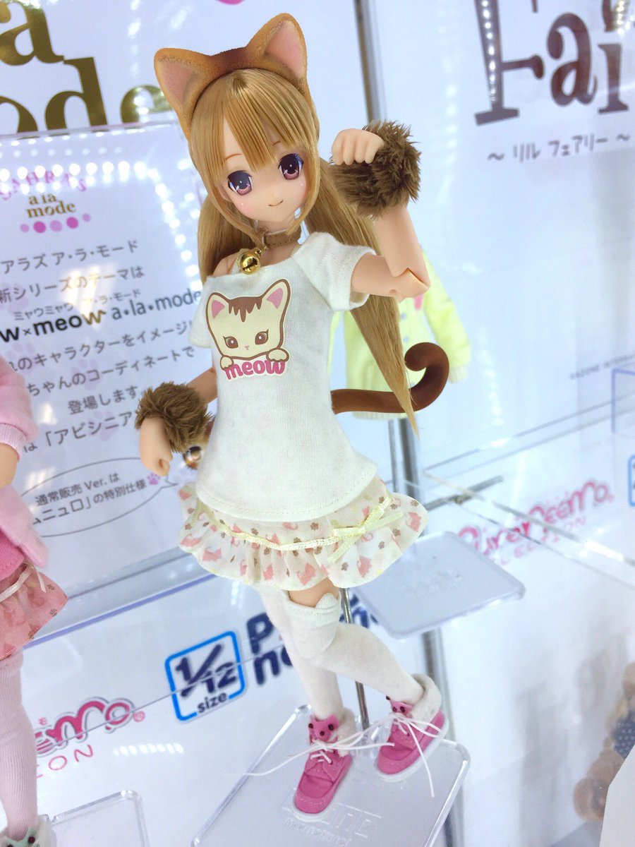 オークション形式*アゾン*1/6 サアラズ ア・ラ・モード オークション形式*アゾン*1/6 サアラズ ア・ラ・モード