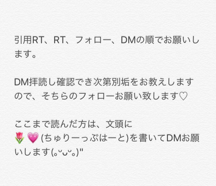 _R____n______ tweet picture