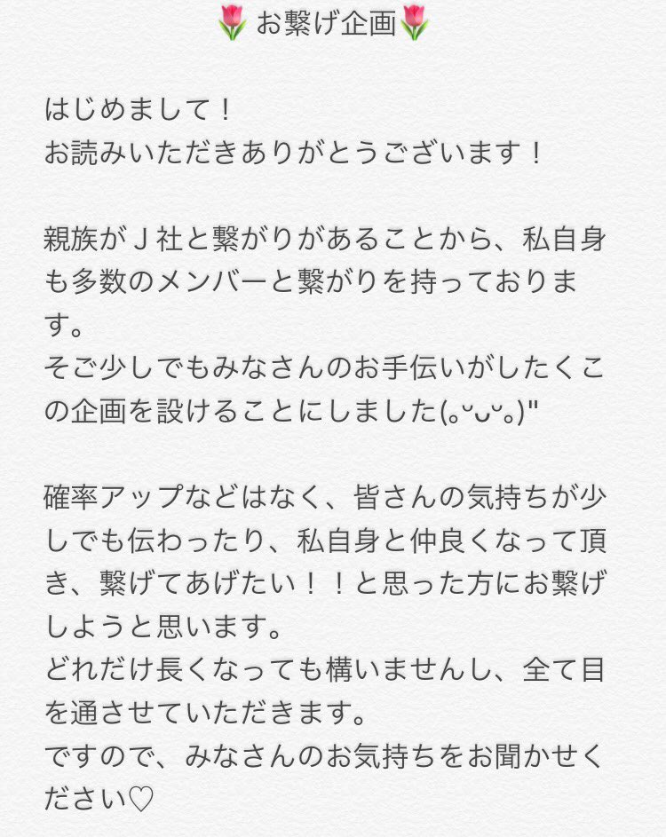 _R____n______ tweet picture