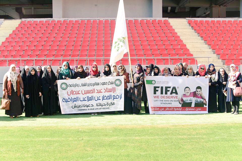 Rdm20071340's tweet photo. #ملاعبنا_حياة_وامل 
#تجمع_الامل_قادمون https://t.co/dYULWPnsAv
