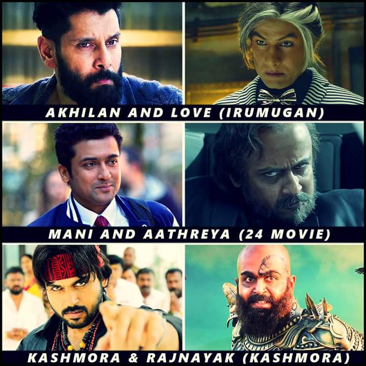 ErosNowSouth's tweet image. Which is your favorite &quot;Hero &amp;amp; Villain&quot; Combo of 2016?

Tell us, as comments below!