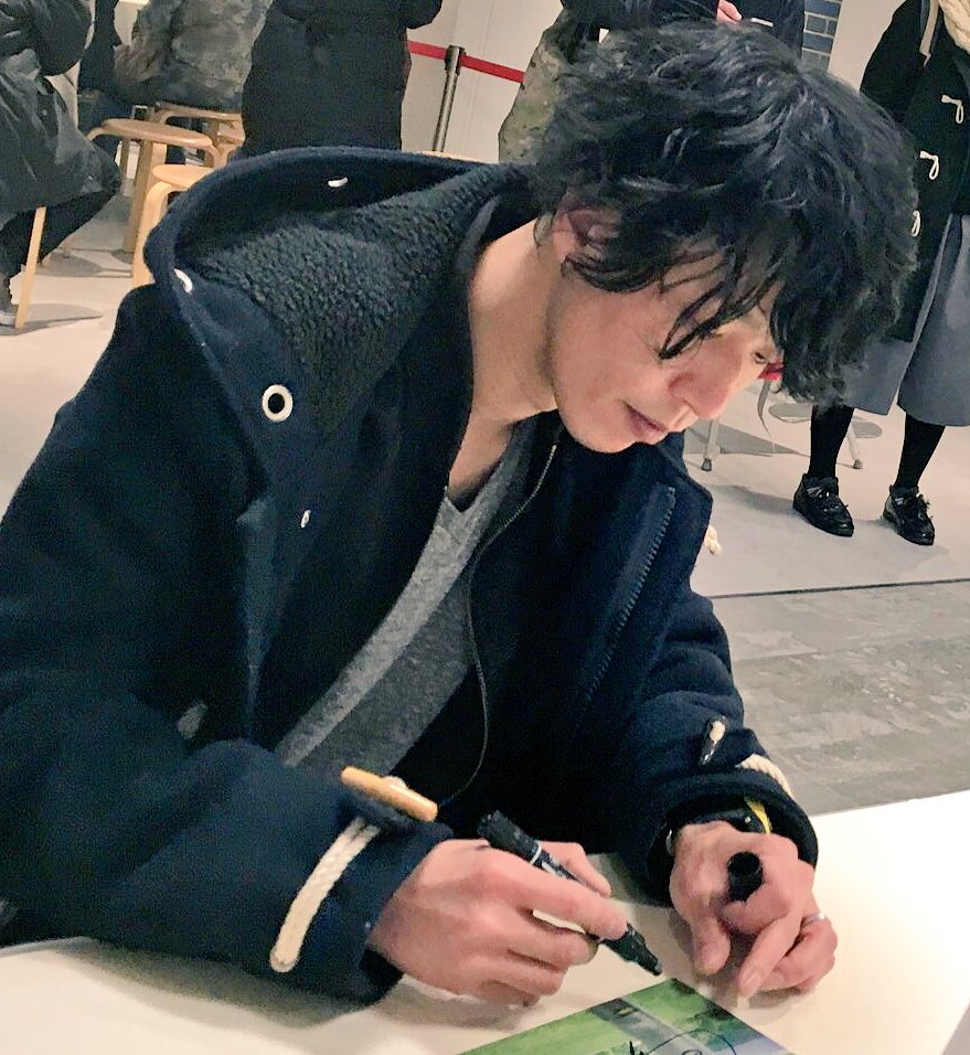 田中和将生誕祭。 お誕生日おめでとうございます🎈 最近いろいろ浮気