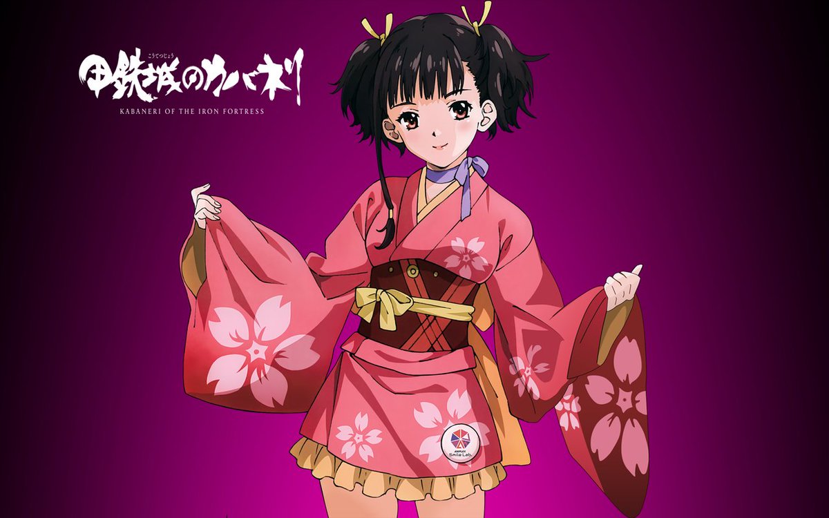 甲鉄城のカバネリのイケてる画像集 Koutetujou Twitter