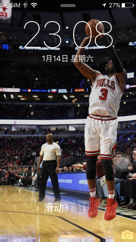 Athurlovewade's tweet photo. Dwyane Wade #NBAVOTE https://t.co/LX8Wb0u5EW
