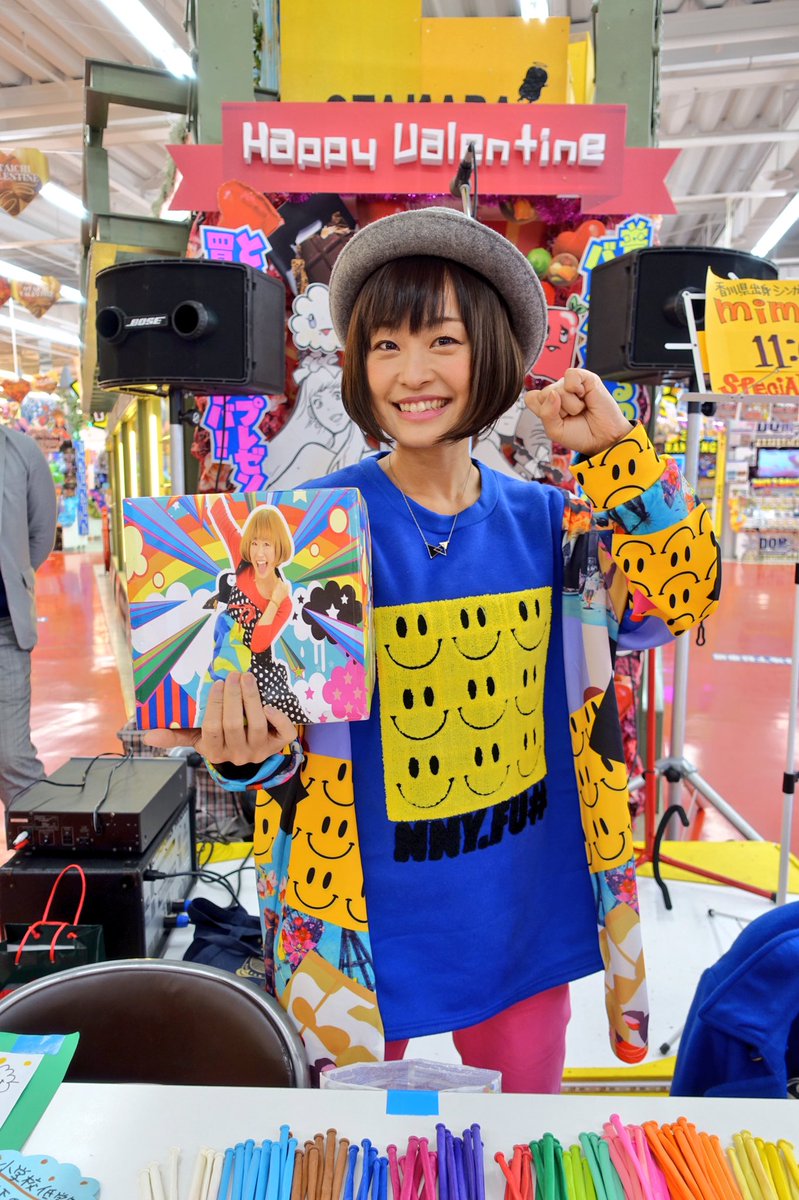 お宝市番館瀬戸大橋店 Twitter Search Twitter