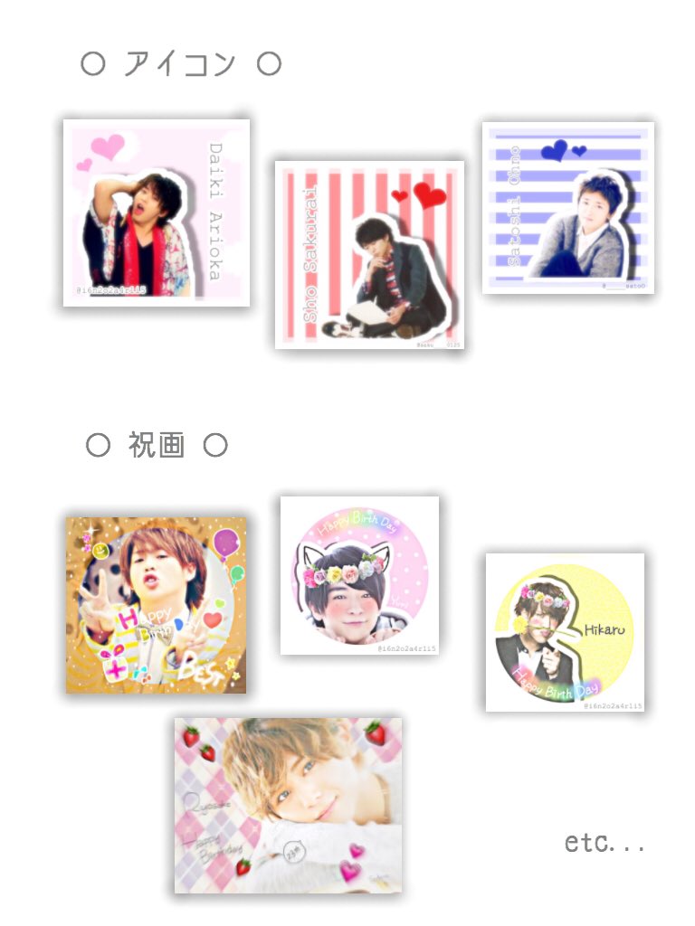 i6n2o2a4r1i5's tweet photo. お友達探しの旅_______________

大ちゃん大ちゃんうるさいです←
こんなさくと繋がってみませんか…？

#わーーーージャニオタさんと繋がるお時間がまいりましたいっぱい繋がりましょ 
#RTしたとびっ子さん全員フォロー 
#私の加工嫌いじゃないよって人RT https://t.co/wMy4Tt1Ij0