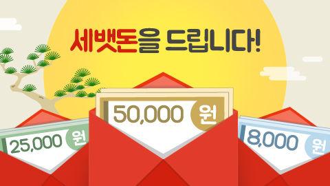 호텔스닷컴(Hotels.com KR) tweet media