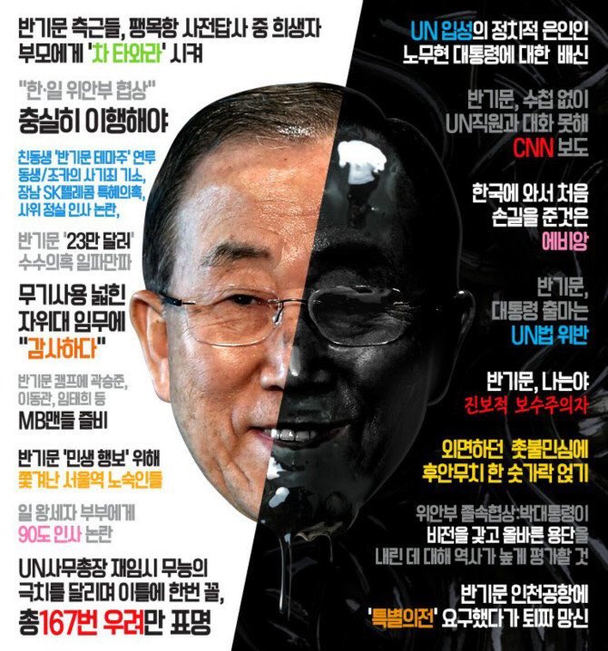 이거 누가 만들었냐! '정리왕' 나심.