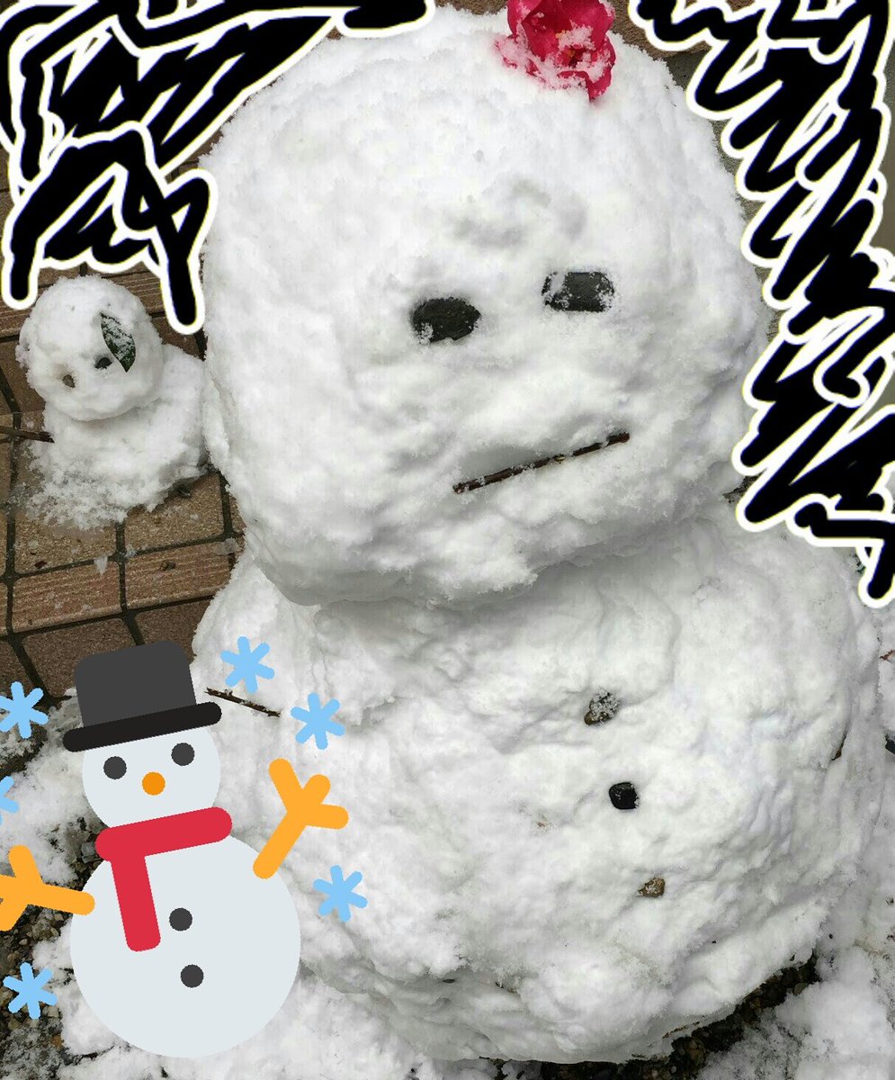 jumpmasquerade's tweet photo. 巨大雪だるま作った⛄❄
何歳になっても遊び心を忘れない👶🏻🍼💕 https://t.co/scUFm1esO0