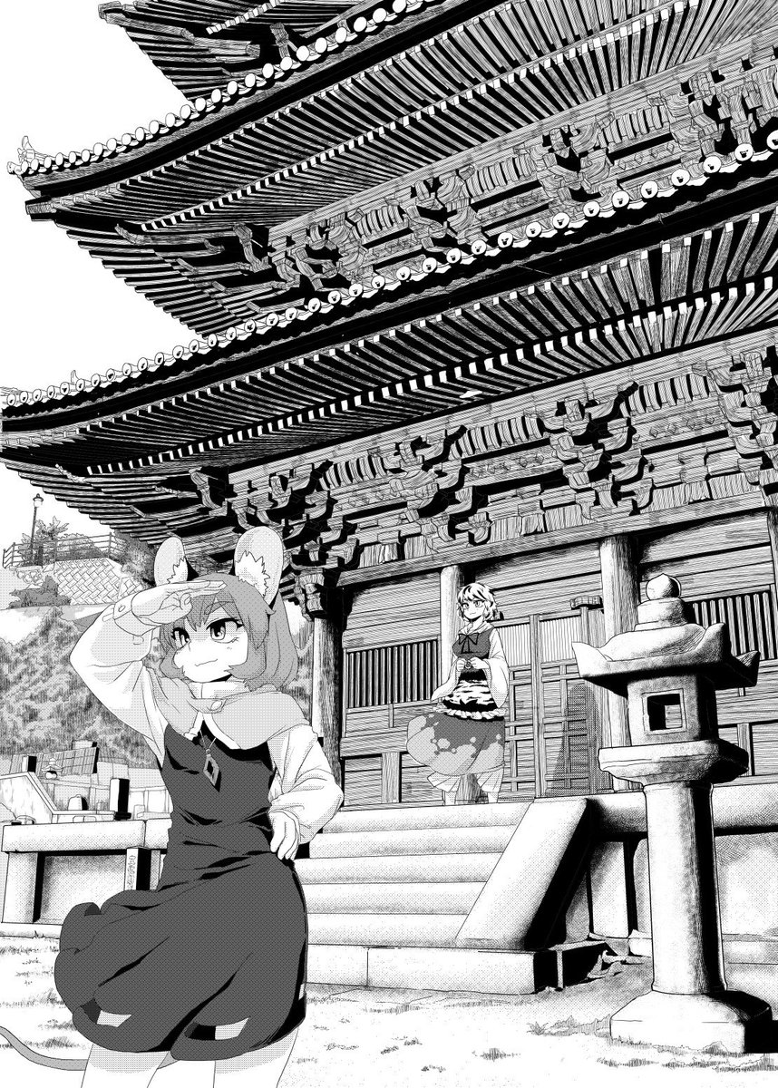 buchineko_april's tweet photo. 去年の椰麟祭で出したナズーリンと星ちゃんが尾道探訪するコピ本です　千葉耶さんの印刷協力で　コピ本とは思えないクオリティで出すことができた一冊　　もう刷ることもないので　こちらに掲載しようと思います　たくさん手に取っていただいてありがとうございました https://t.co/smYnkKuHiF