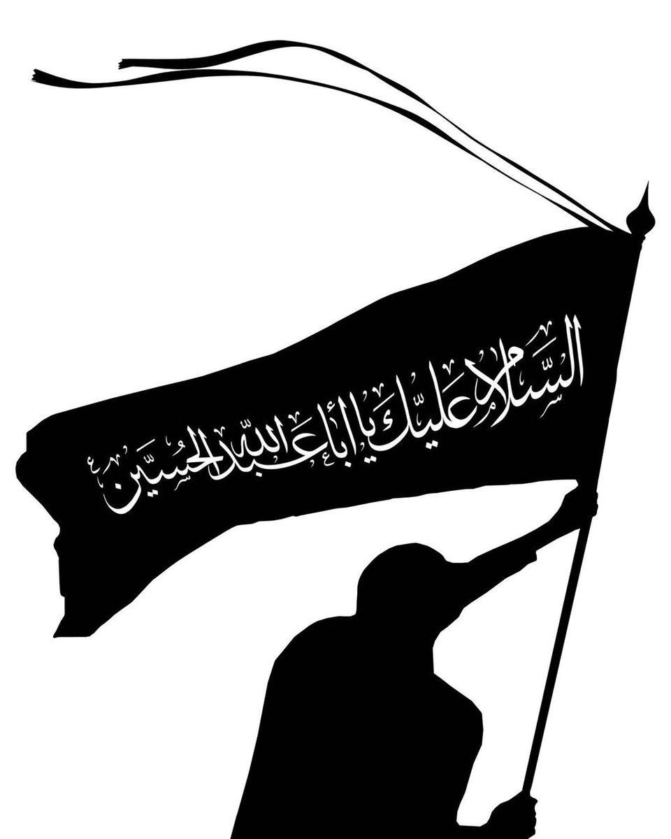 sajad (@amedali227) on Twitter photo 