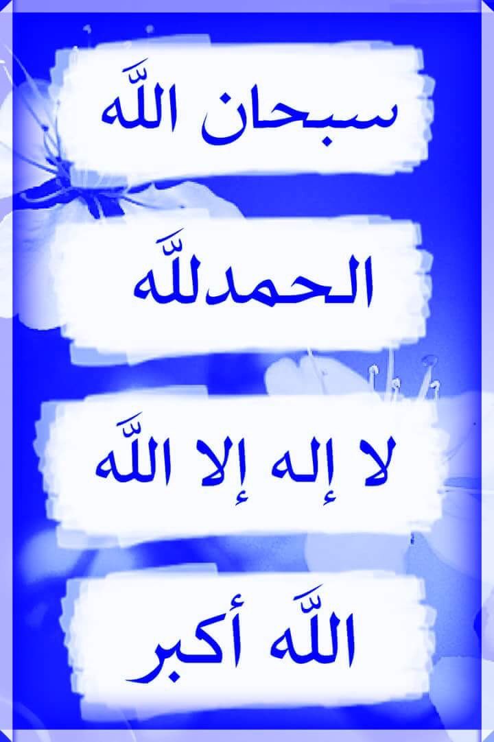 AliaAliaaaad's tweet photo. https://t.co/1xQF28rb1J