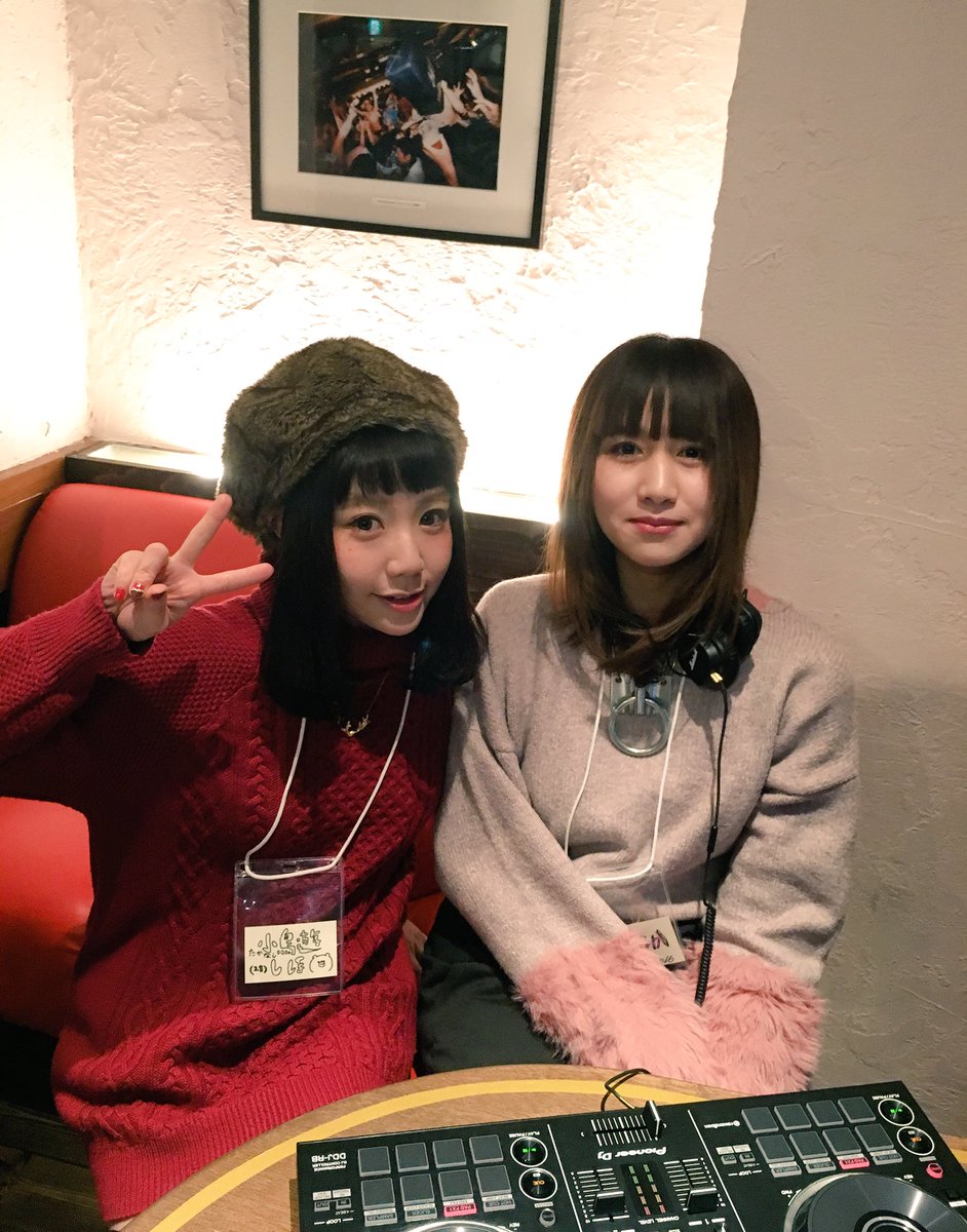 小林司 ミスid22公開9 15 小鳥遊しほと Dj中の丸山ゆか 今日はサーブが2チームに分かれます 小鳥遊と丸山がバイトリーダーです ミスidカフェ 小林司 ミスid22公開9 15 小鳥遊しほと Dj中の丸山ゆか 今日はサーブが2チームに分かれます 小鳥遊と丸山がバイトリーダーです ミスidカフェ