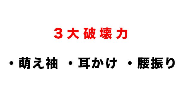 wota_aruaru's tweet photo. 休日なのに何もすることがない・・・というそこのジャニヲタさん！そんな時はジャニーズあるあるを見るのはどうでしょうか？

700以上のあるあるが見放題！

https://t.co/lI0nGw6C5I https://t.co/remITEquJb
