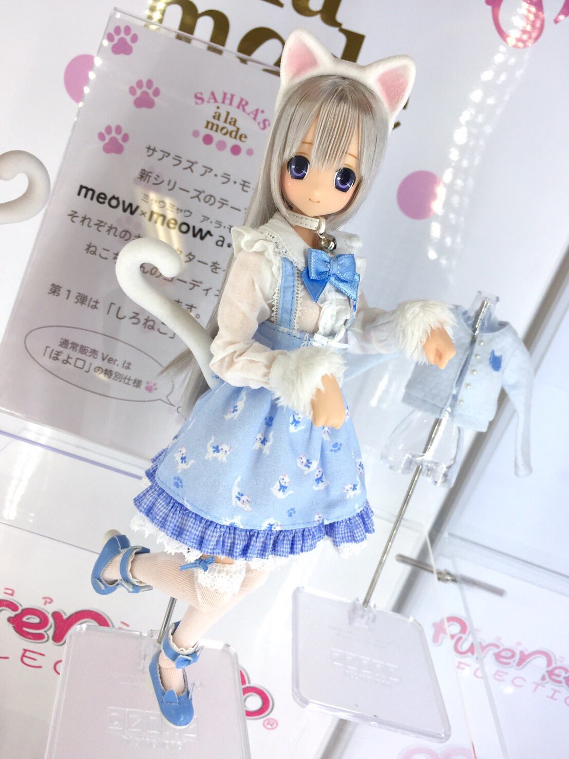 にーも氏 على X: 