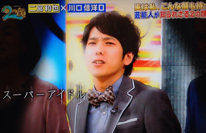 1 15 ニノさん まとめ ニノさんの2の顔 嵐情報まとめ