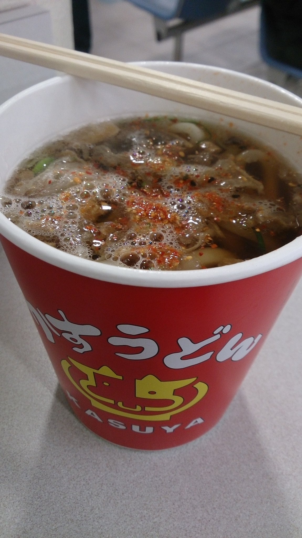 やまぴ かすうどん食べて帰ります 京都競馬場 競馬場はおいしい T Co Xvhwcgxwyj Twitter