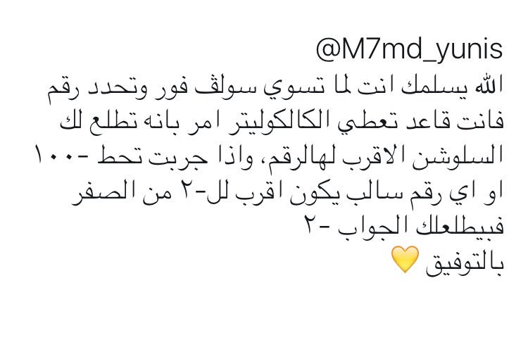 UOB_EENG_Dept's tweet photo. @M7md_yunis https://t.co/vTSLPjCQCY