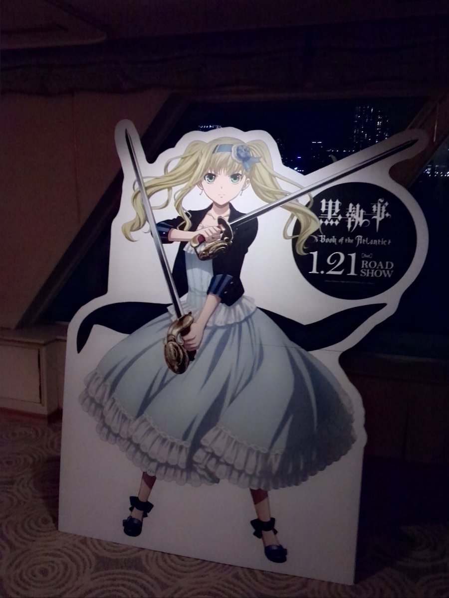 Twitter पर セバスチャン みぃみぃ あとは エリザベス様のシーンが一番最高です 彼女のアクション シエルへの思い 女王の番犬の妻たる決意 黒執事