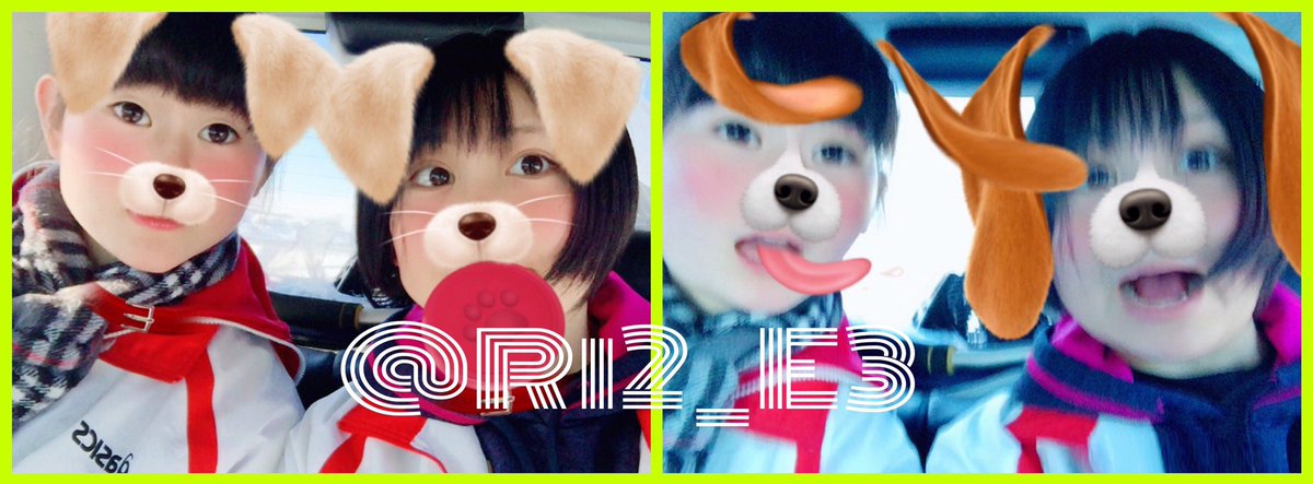 Ri2_E3's tweet photo. 今日は二人で一般？のバレー行ってきたよぉ🎵
2人ともたくさんの収穫が出来て良かった📖📕
大人と一緒にいきなり試合で焦ったけど楽しかった！また行きたいです(❁´ω`❁)
#笑実  #バレー https://t.co/lxLc0g7oKo