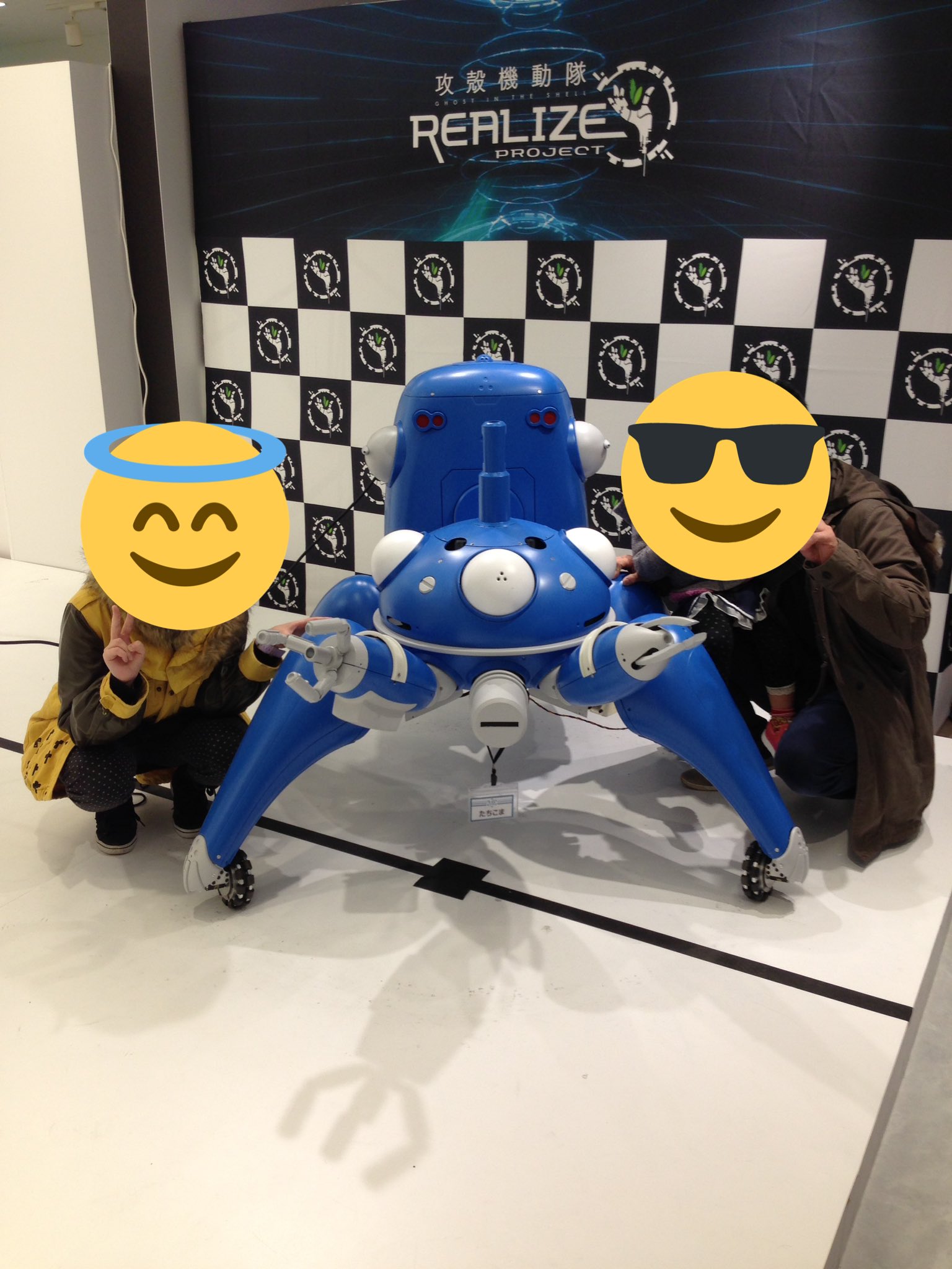 渋谷さえら ちなみにこちらのタチコマ 1 2スケールらしいですが結構でかい すごい かわいい 攻殻機動隊 タチコマ