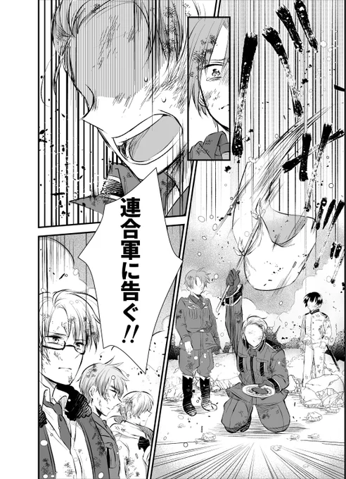ヘタミュ第1弾良かったなぁ〜って未だに反芻してるマン(ネタバレ注意) 