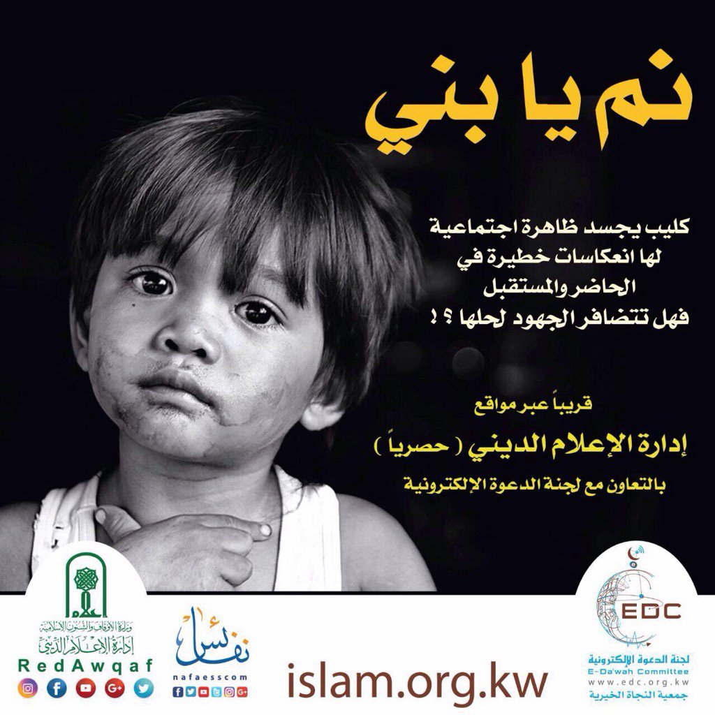 nafaesscom's tweet photo. https://t.co/QpiSTjIX7r