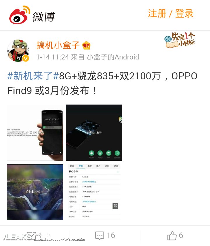 Slashleaks's tweet photo. #Oppo - #Find9 - New leak shows us the specifitions for the Oppo Find 9 https://t.co/TslMMPFWHY https://t.co/ns6NcyP2BI