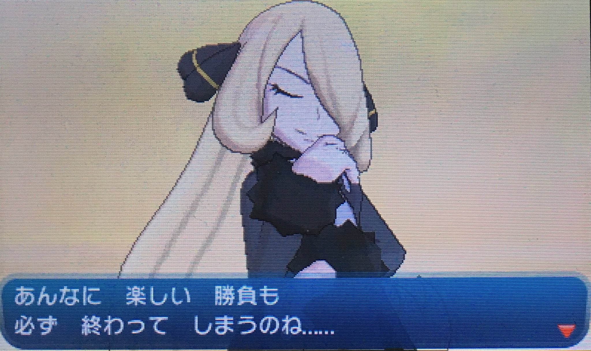 エルザ バトルツリーのスーパーシングル30戦目にシロナさん登場 Bgmもdp時代と変わらない曲でdpをプレイしてた人には感動の登場だと思う 秒でスカウトした しかしガブリアスは出ない ポケモンサンムーン T Co Quqe6bolyh Twitter