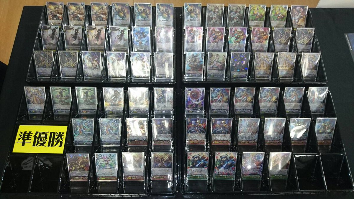 kidanit's tweet photo. おめでとうございます。RT @cfvanguard_PR: 【WGP2016】WGP2016世界決勝大会、優勝はタイ代表!準優勝はインドネシア代表でした!おめでとうございます!
#WGP2016 https://t.co/JnLv5T962r