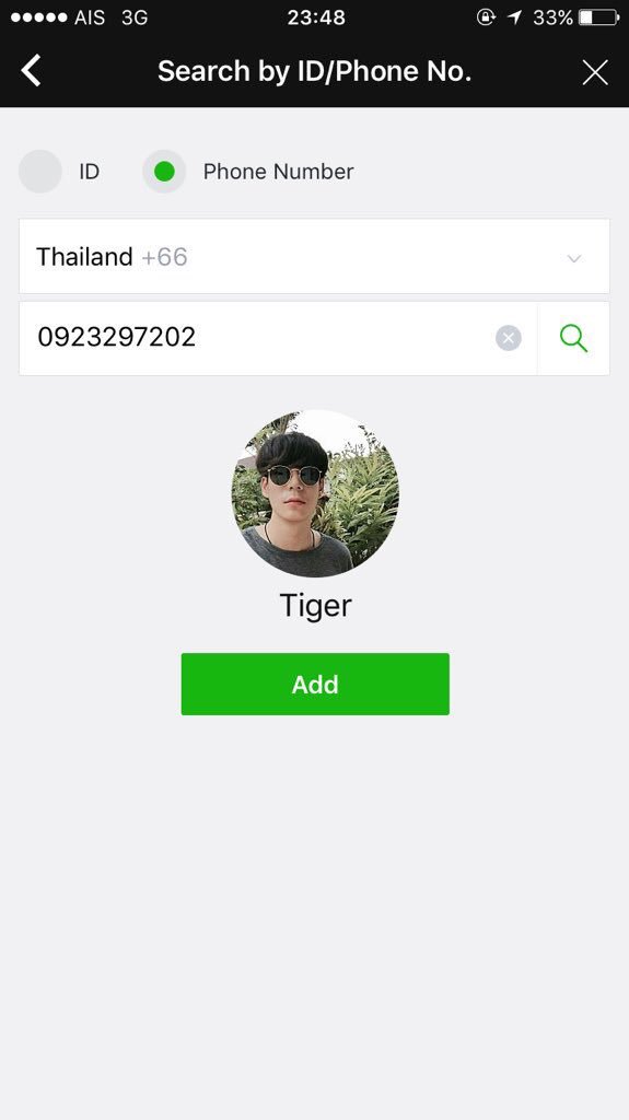 ฌอ tweet media