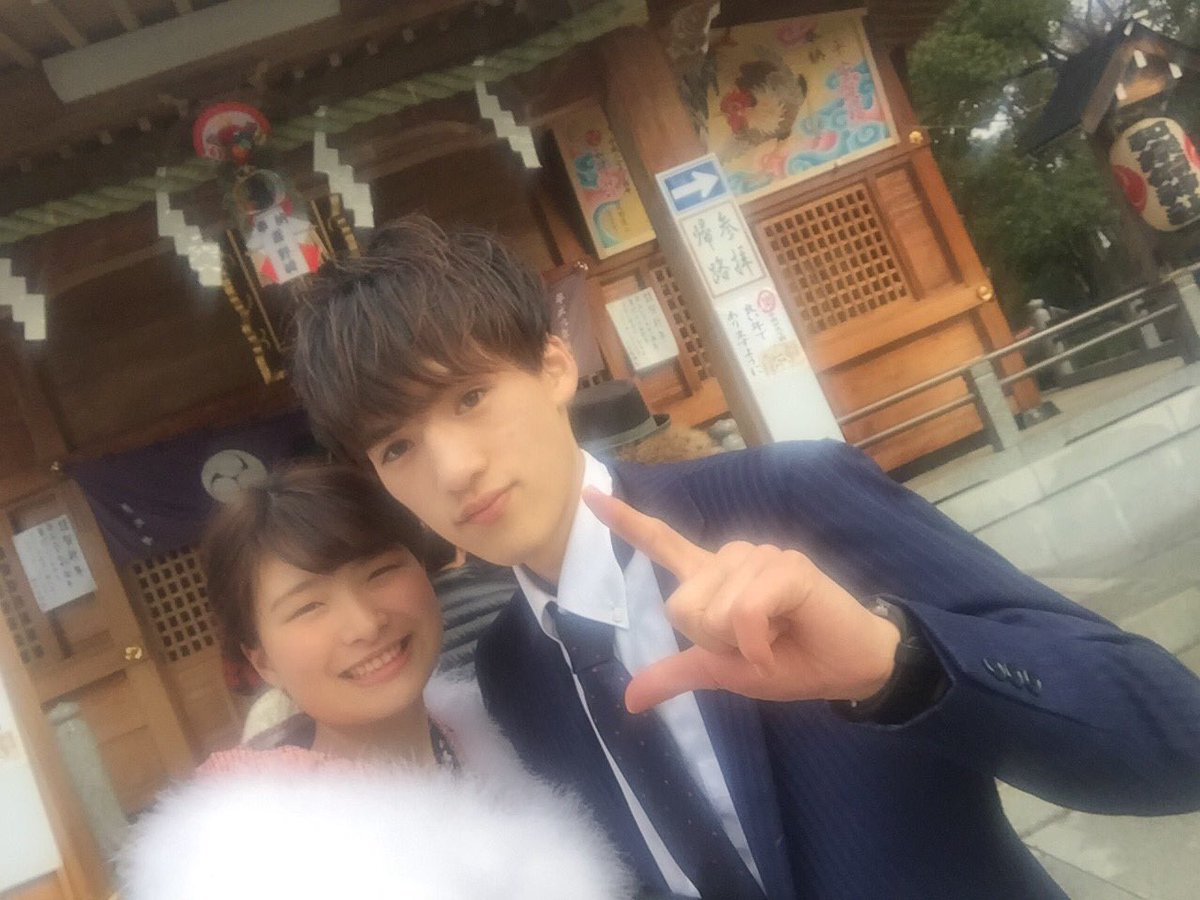 atsushiivent's tweet photo. 今日で一年記念です〜〜
トータルでいったら四年くらい経ってるけどこれからもずっと一緒にいたい〜😜
でも記念日なのに一睡も出来ず一回も会えずバイト三昧の俺を許してくれ…
結婚式招待して欲しい人❤︎をよろしく！笑
ただの惚気ですいません(´･_･`) https://t.co/kKsGETX6Wa