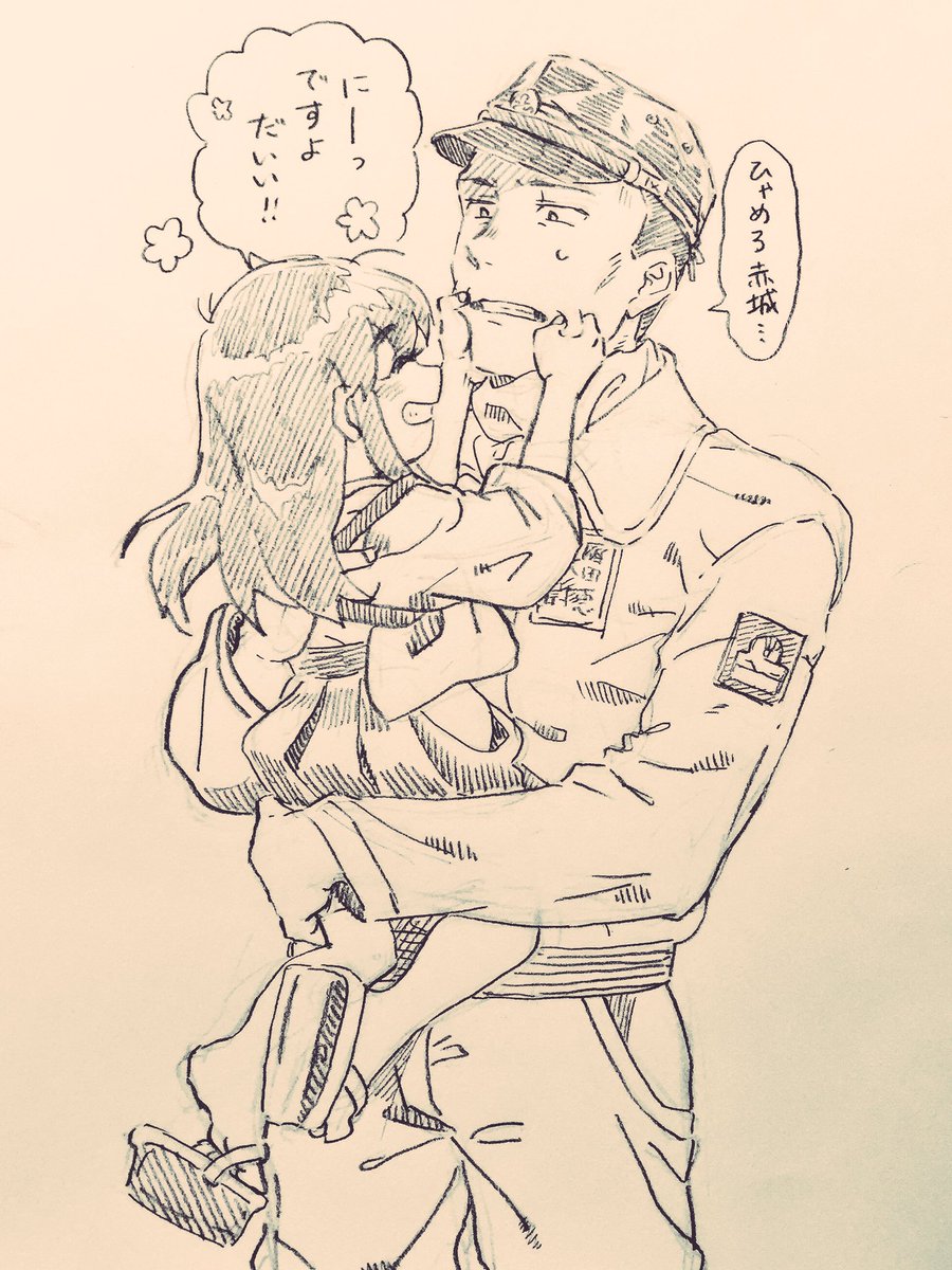 無邪気な子どもと振り回される大人という図が好き 