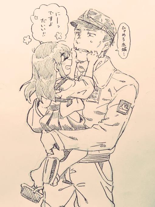 無邪気な子どもと振り回される大人という図が好き 