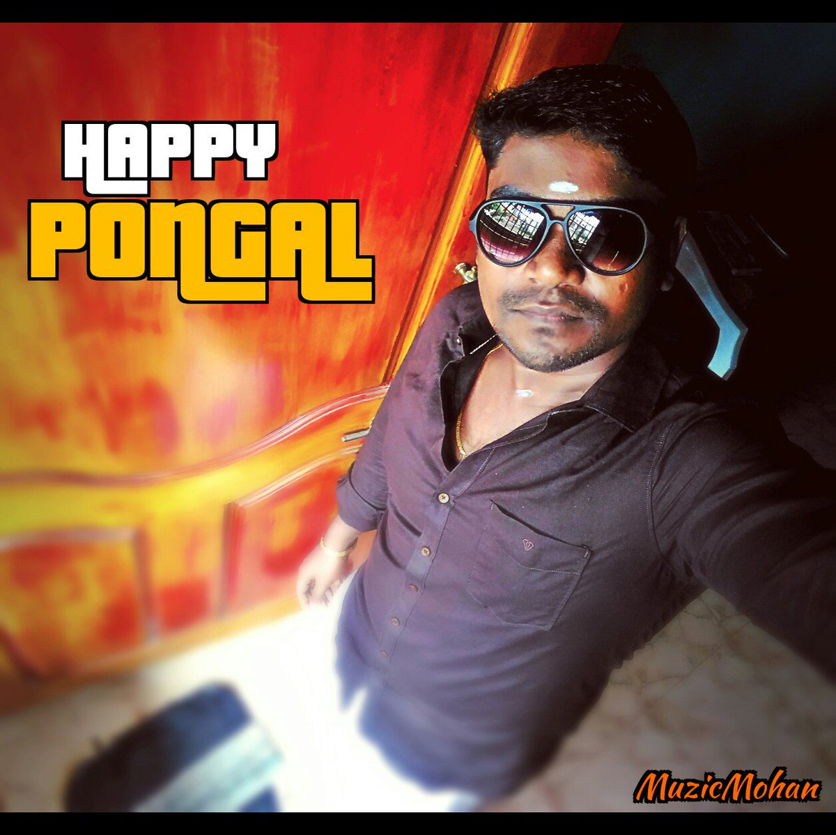 MuzicMohan's tweet photo. Happy Pongal Friends..! ;) https://t.co/W45fYS8Jfb