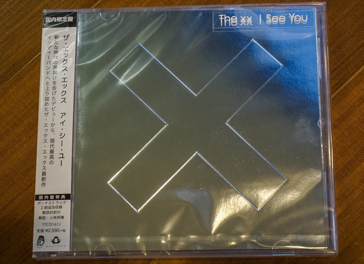 HIDEO_KOJIMA_EN's tweet photo. Bought my favorite The XX's 3rd album "I See You". https://t.co/EMDEywfesW