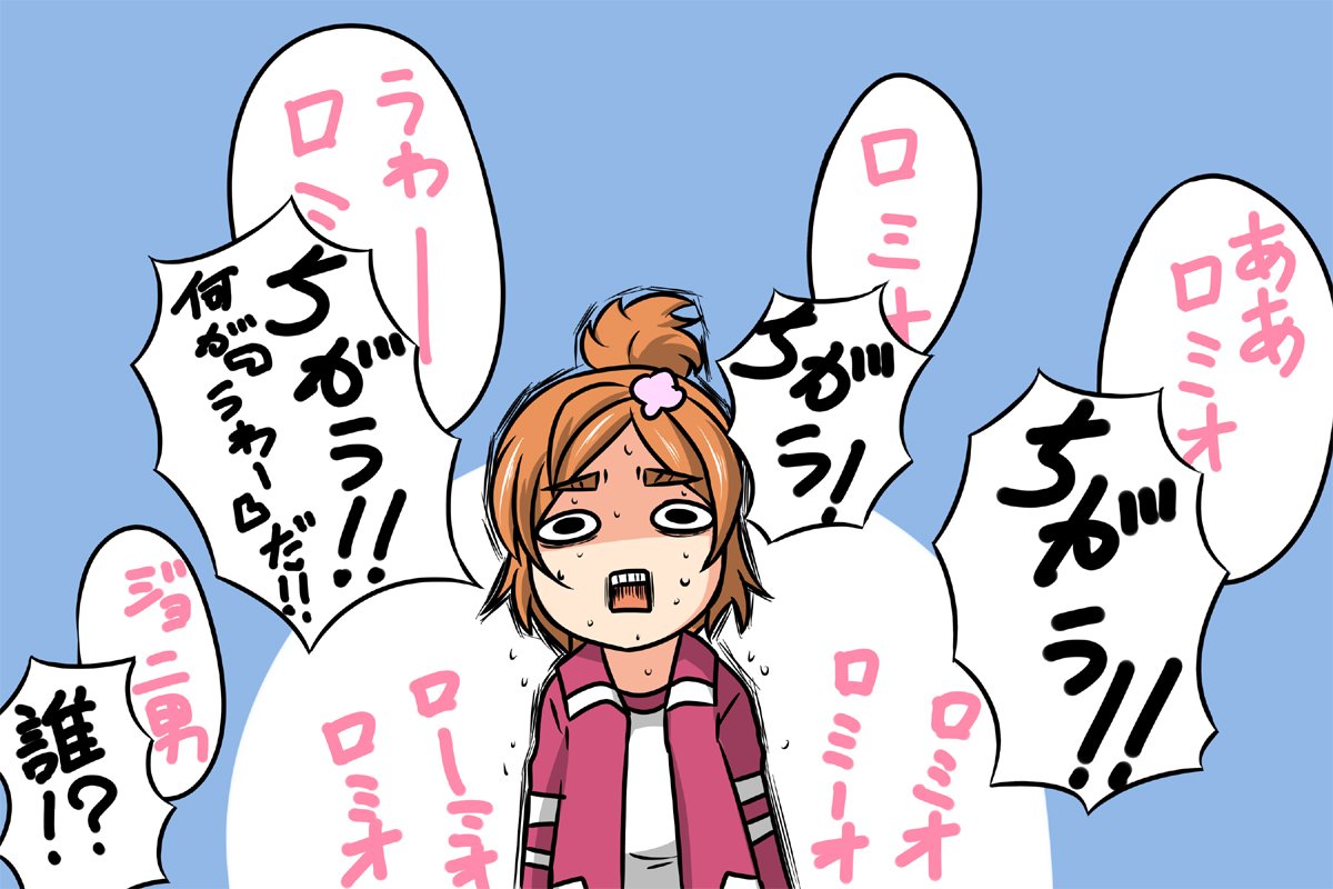#自分が選ぶプリキュア版ワンドロのベスト4枚
毎週のように描いてるけど
けっこう長く描いてるなぁ
4枚じゃ足りない! 