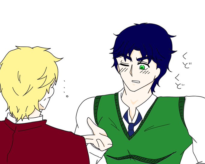 ジョナサンのtwitterイラスト検索結果 古い順 ジョナサンのtwitterイラスト検索結果 古い順