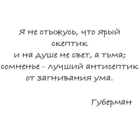 VysotskyQuote's tweet photo. https://t.co/OVg54IZrhN