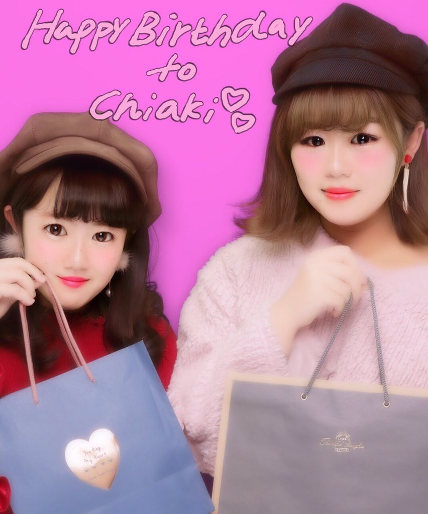 08Sx_'s tweet photo. @chiaki_AAA 千晃ちゃんこんにちわ😸💗今日二部行きます！とてもいいお天気で良かったです。徳島素敵な所ですね！！素敵なバースデーイベントになりますように😊 https://t.co/lz93dpGaXK
