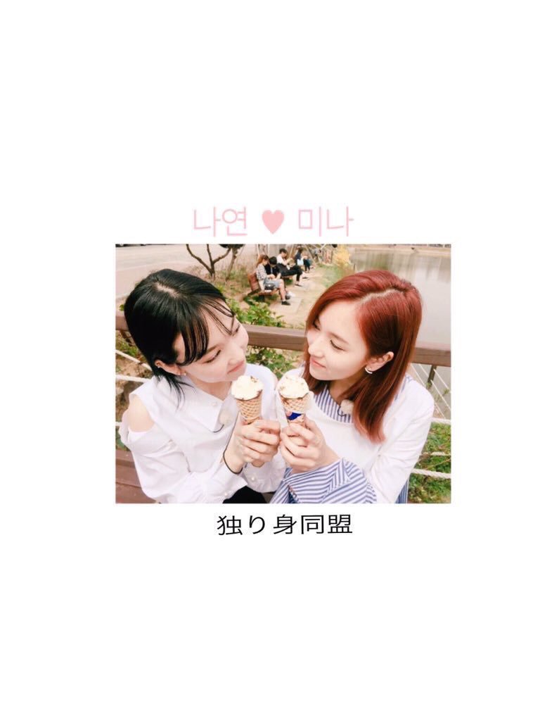 t__mina__37's tweet photo. @zenigame_nayeon これでしょ https://t.co/QJnSPndI9p