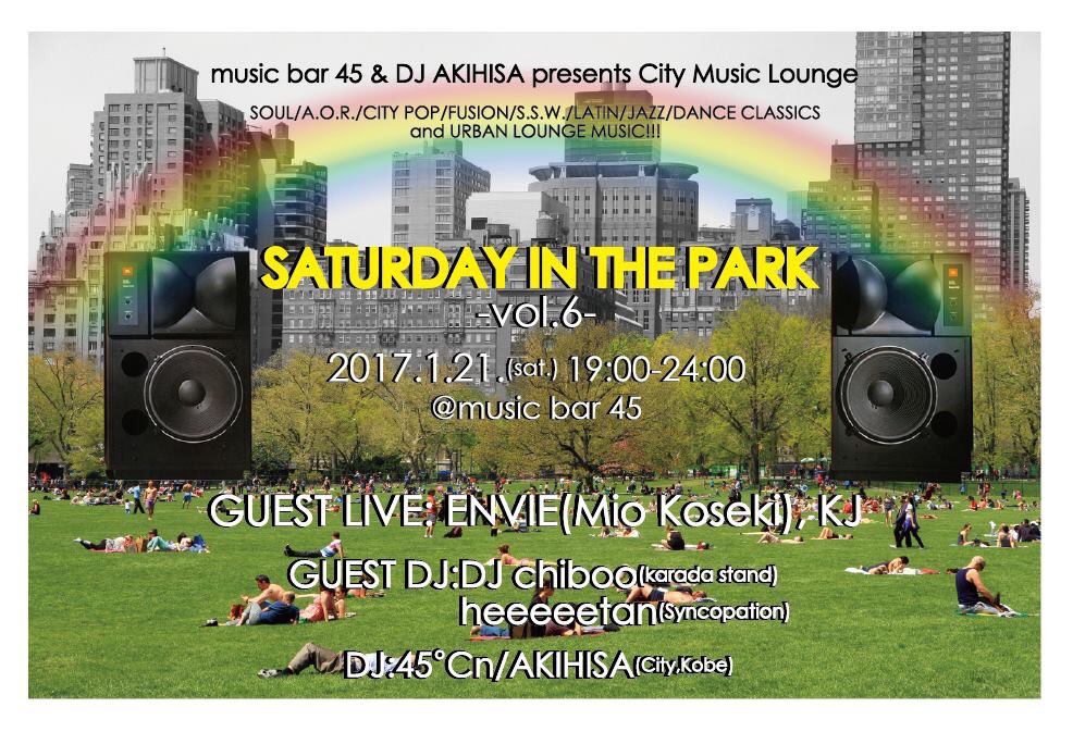 chiboo5511's tweet photo. さーて来週土曜日。
21日土曜日。
はチェケラッチョ。
です。ぐるぐるDJしますよ。
#djchiboo #bar45 #karadastand https://t.co/p10PONXkOh